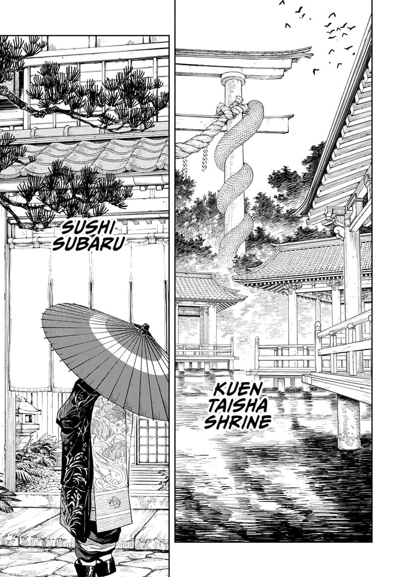 Kagurabachi chapter 45 page 15