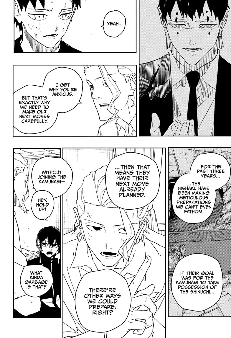 Kagurabachi chapter 45 page 8
