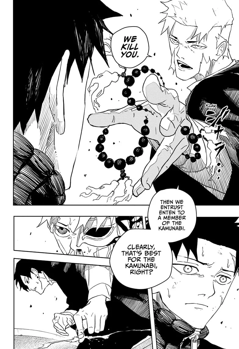 Kagurabachi chapter 46 page 12