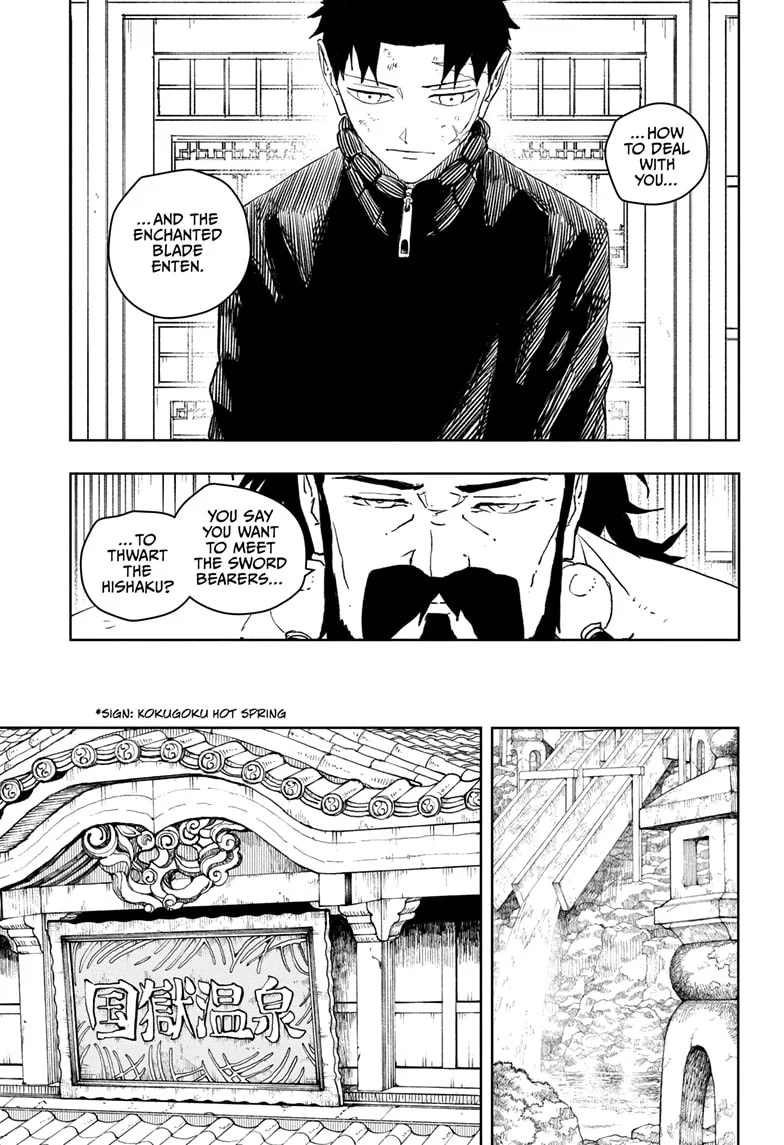Kagurabachi chapter 46 page 3