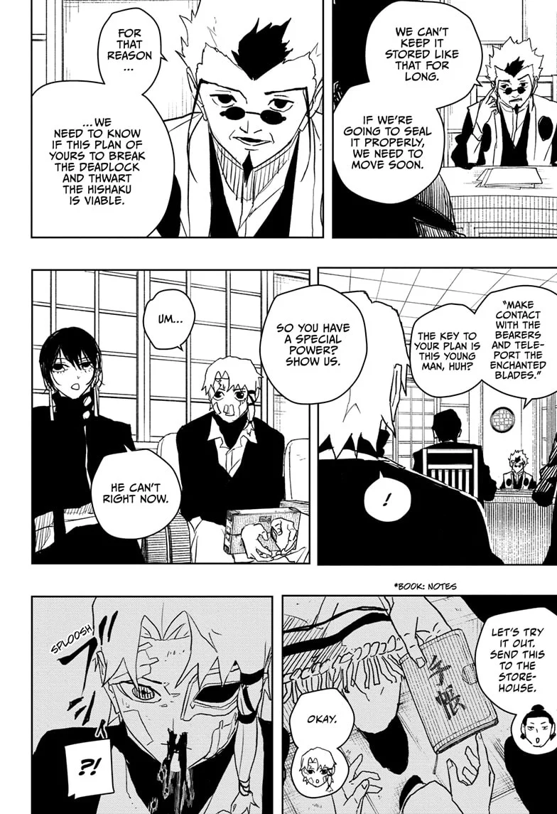 Kagurabachi chapter 46 page 6
