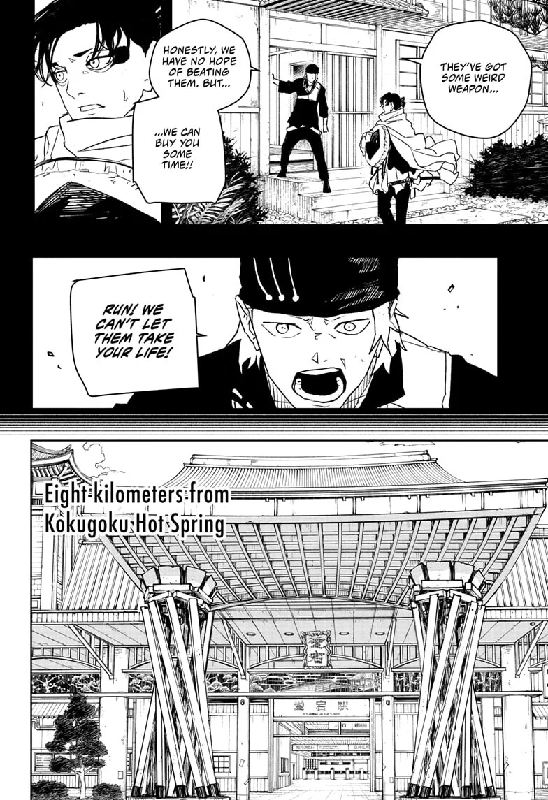Kagurabachi chapter 47 page 10