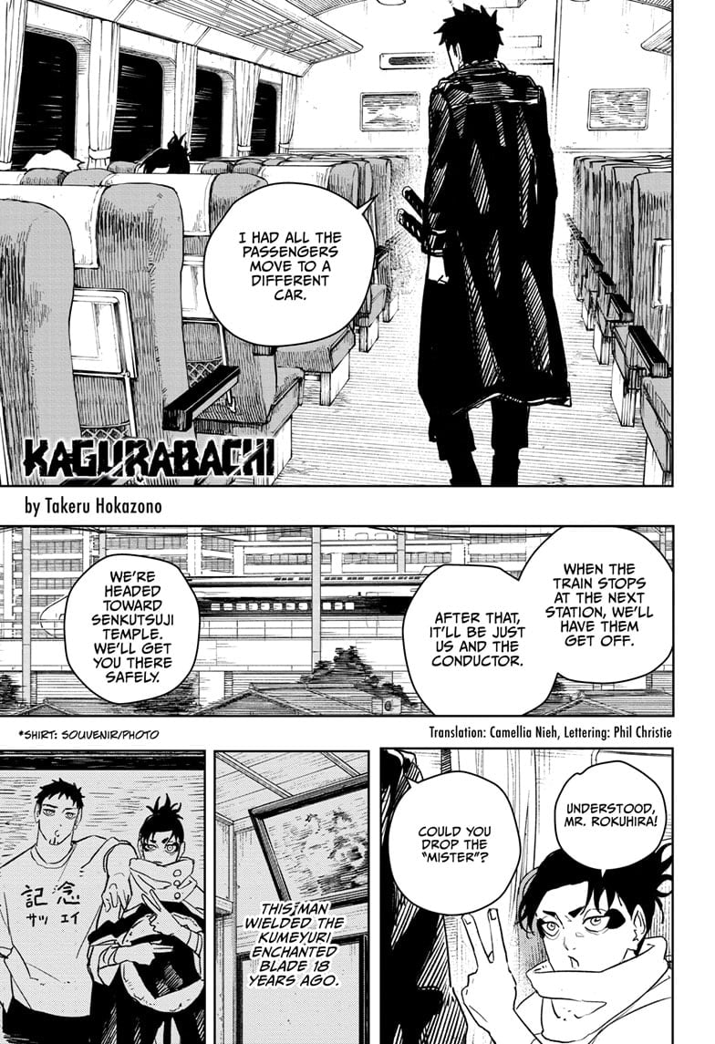 Kagurabachi chapter 48 page 1