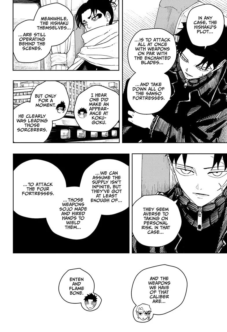 Kagurabachi chapter 48 page 6