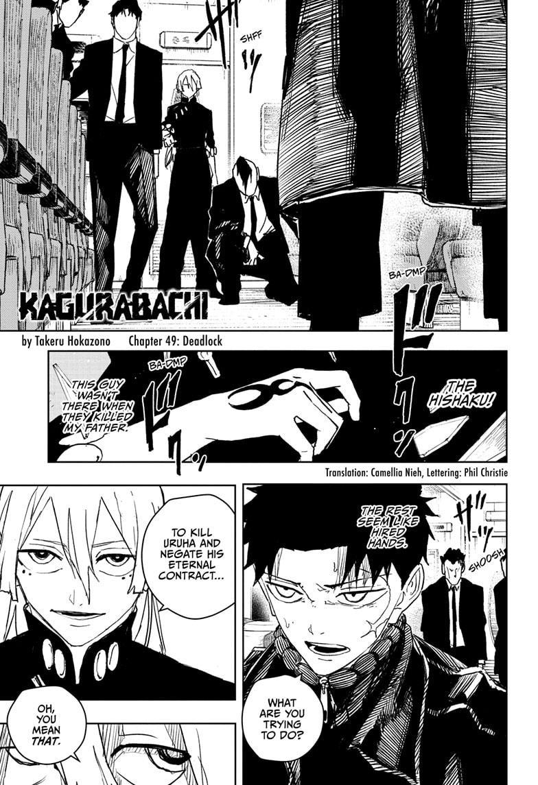Kagurabachi chapter 49 page 1