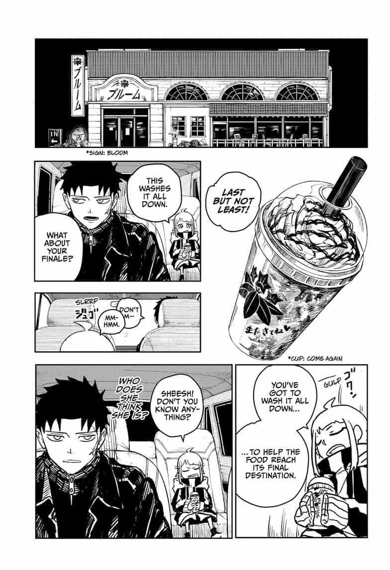 Kagurabachi chapter 5 page 11
