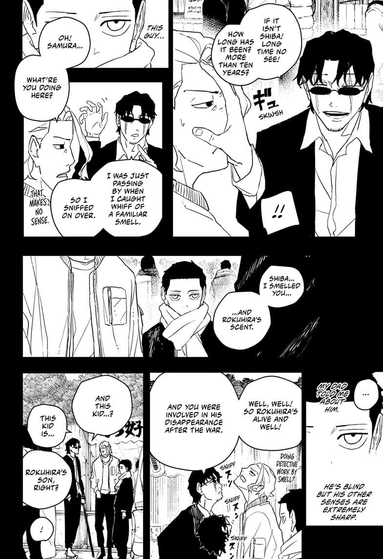 Kagurabachi chapter 50 page 10