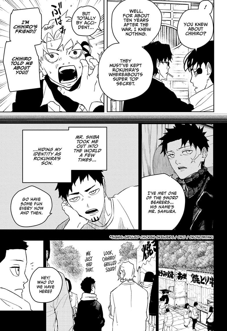 Kagurabachi chapter 50 page 9