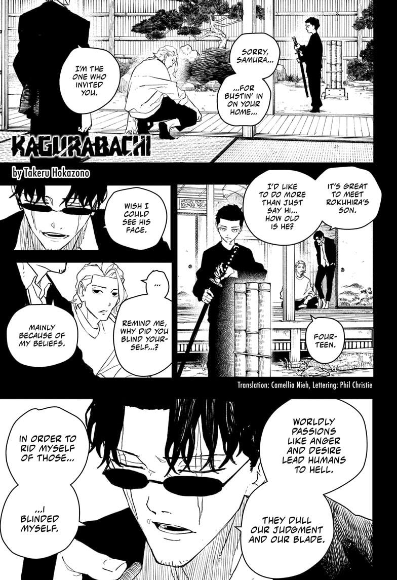 Kagurabachi chapter 51 page 1
