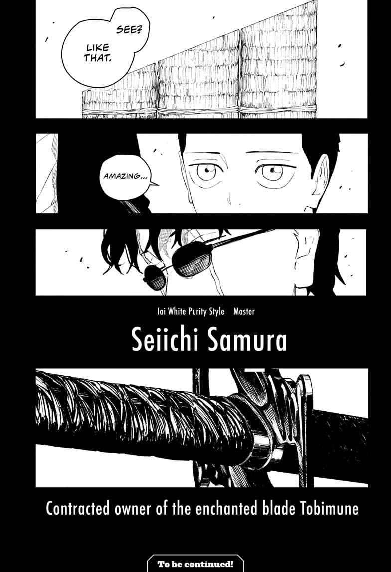 Kagurabachi chapter 51 page 19