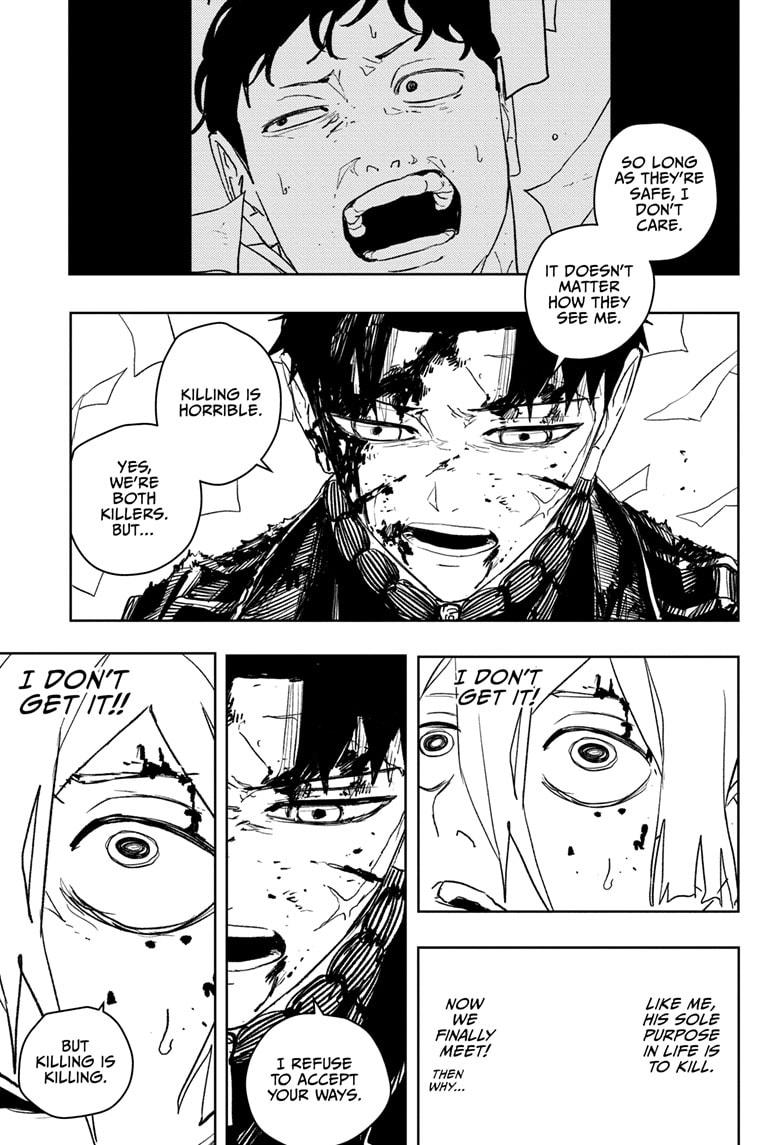 Kagurabachi chapter 54 page 9