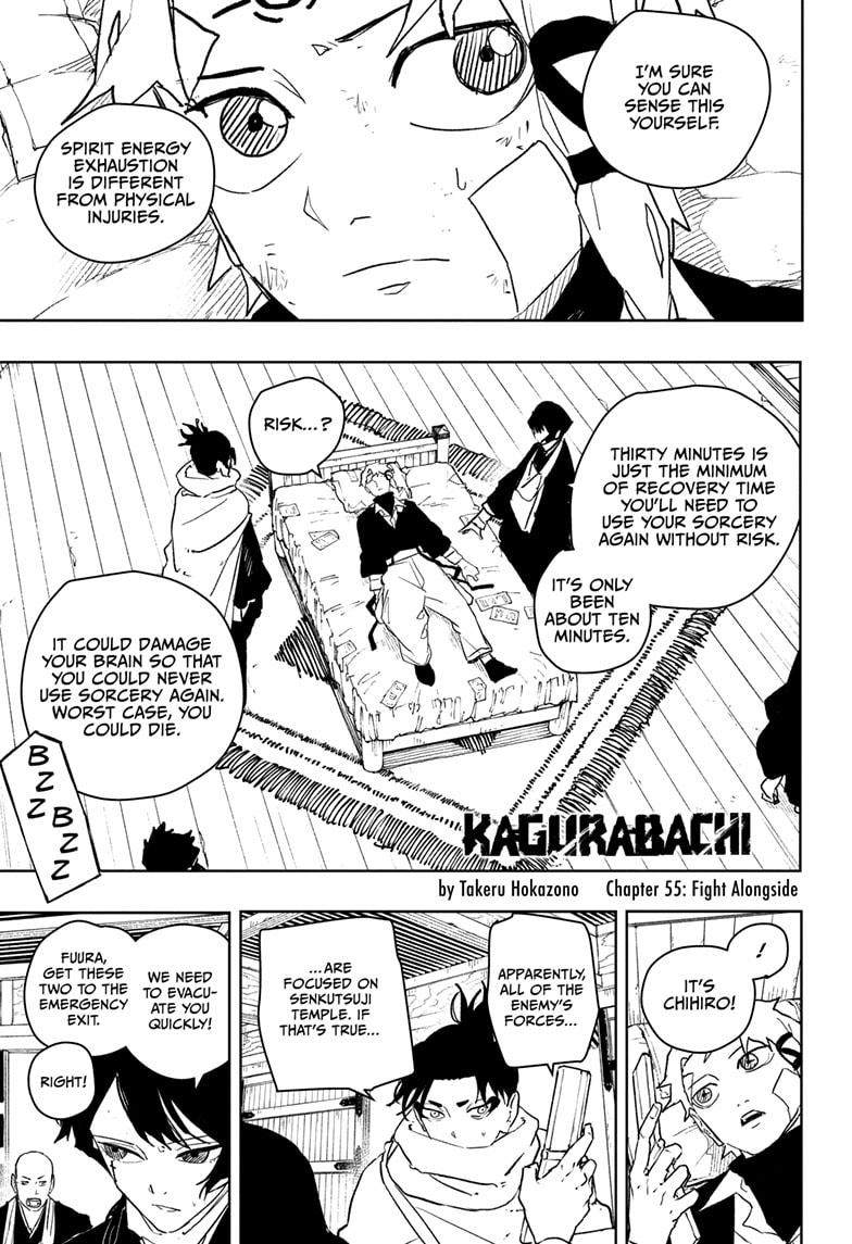 Kagurabachi chapter 55 page 1