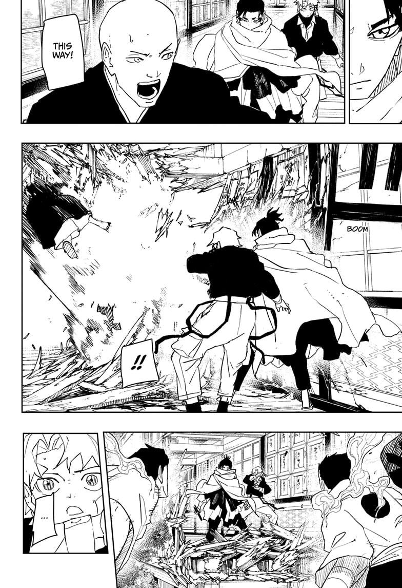 Kagurabachi chapter 55 page 12