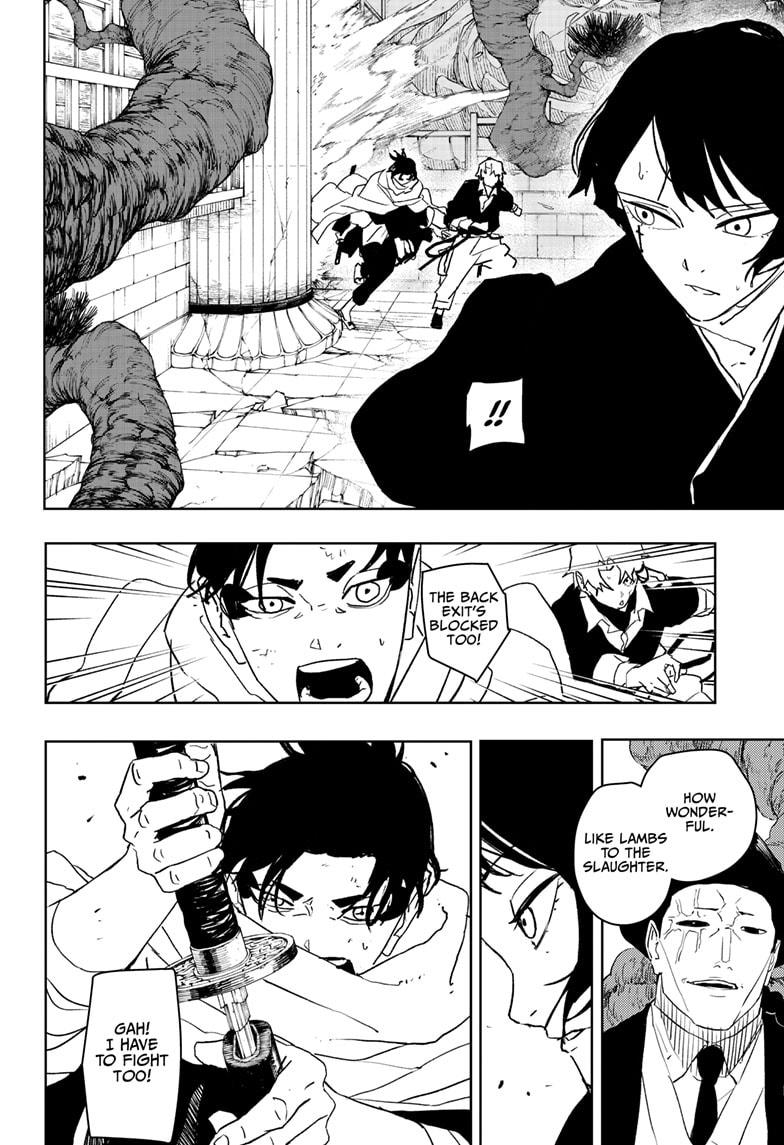 Kagurabachi chapter 55 page 14