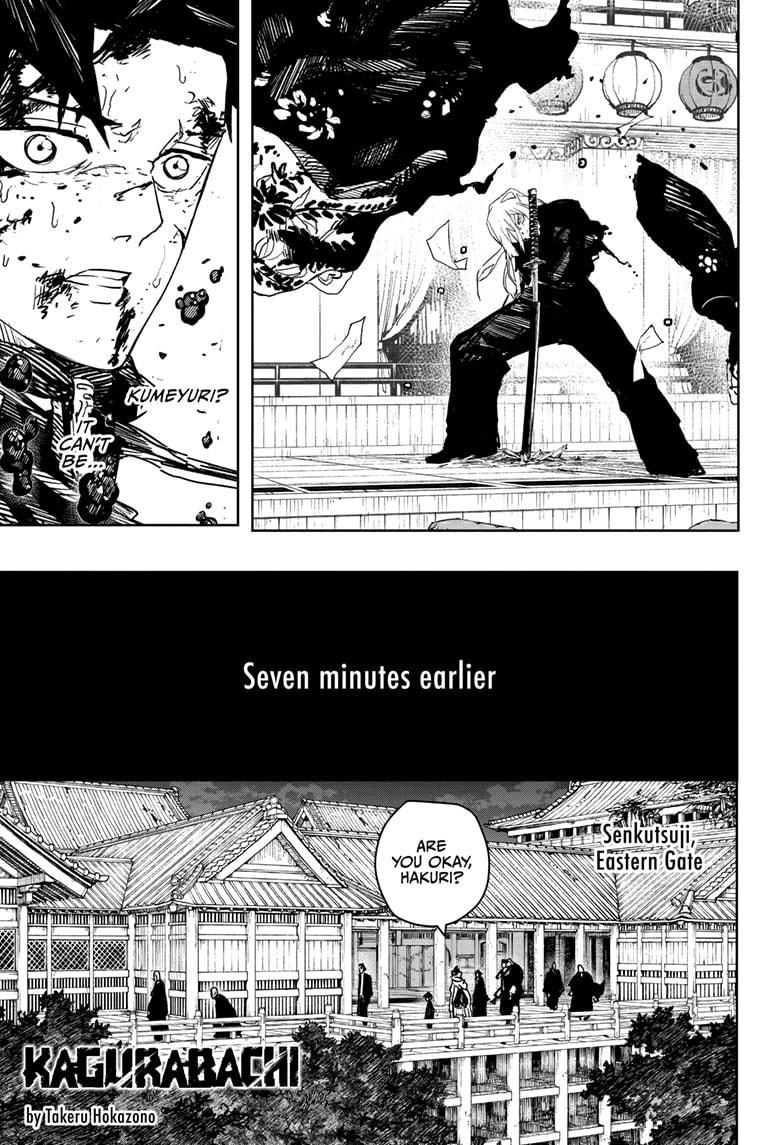 Kagurabachi chapter 58 page 1