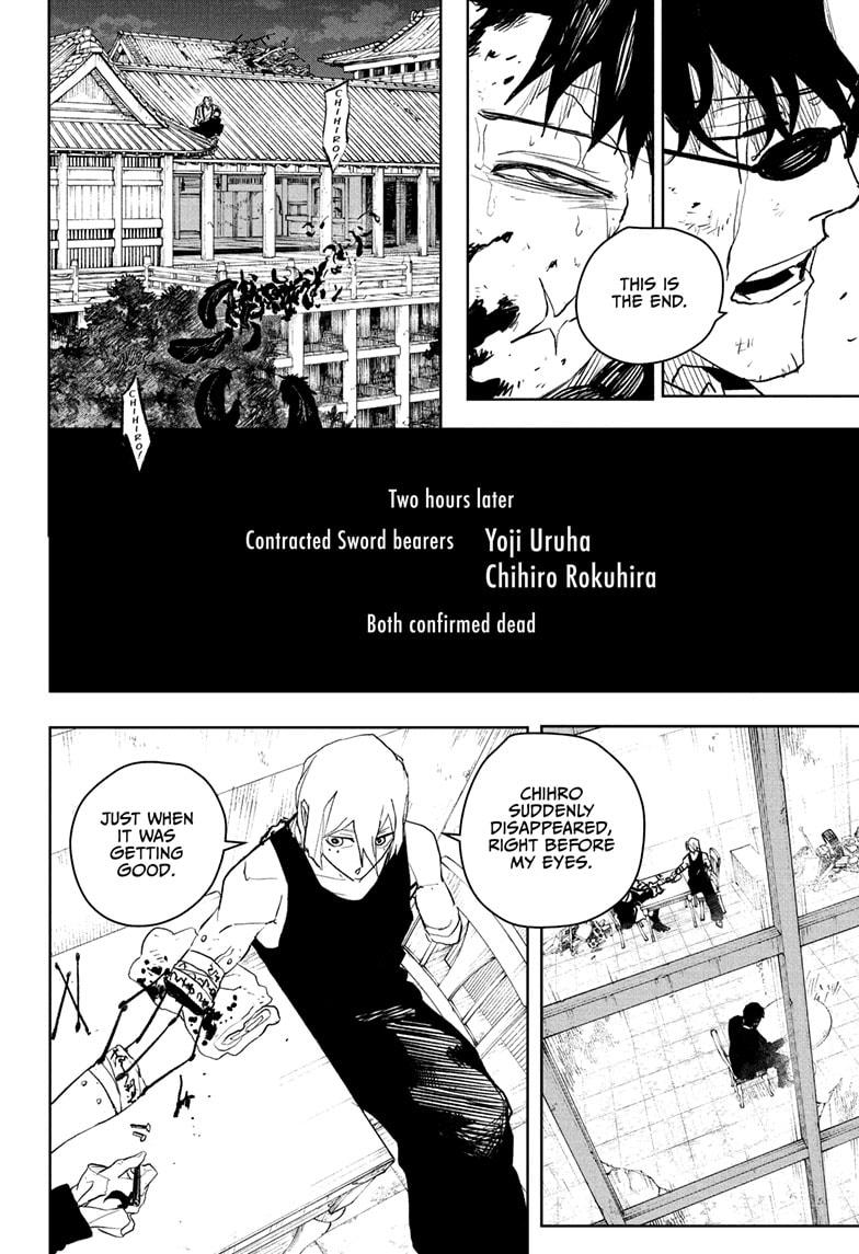 Kagurabachi chapter 59 page 10