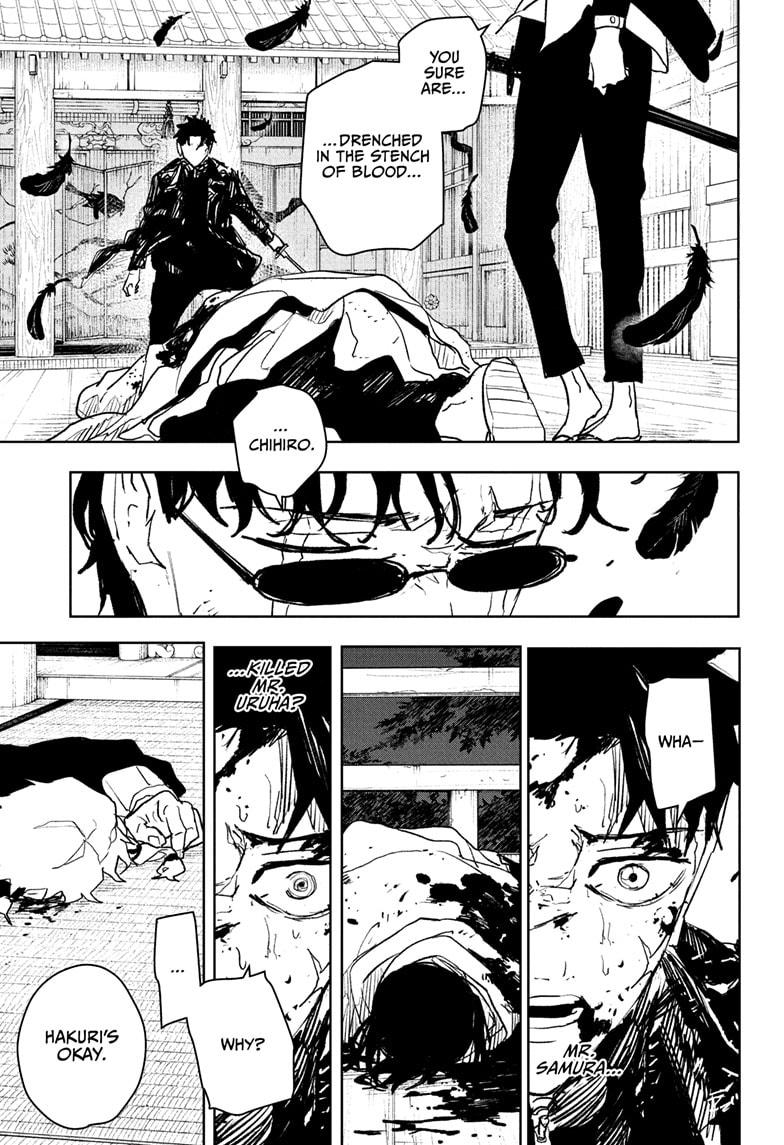 Kagurabachi chapter 59 page 3