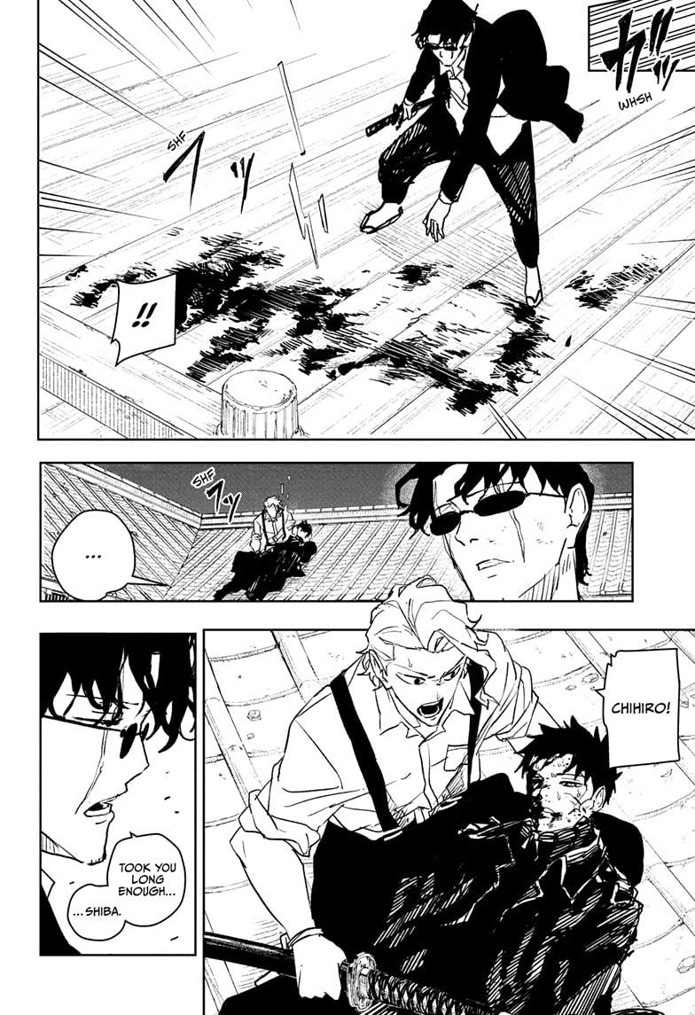 Kagurabachi chapter 59 page 8