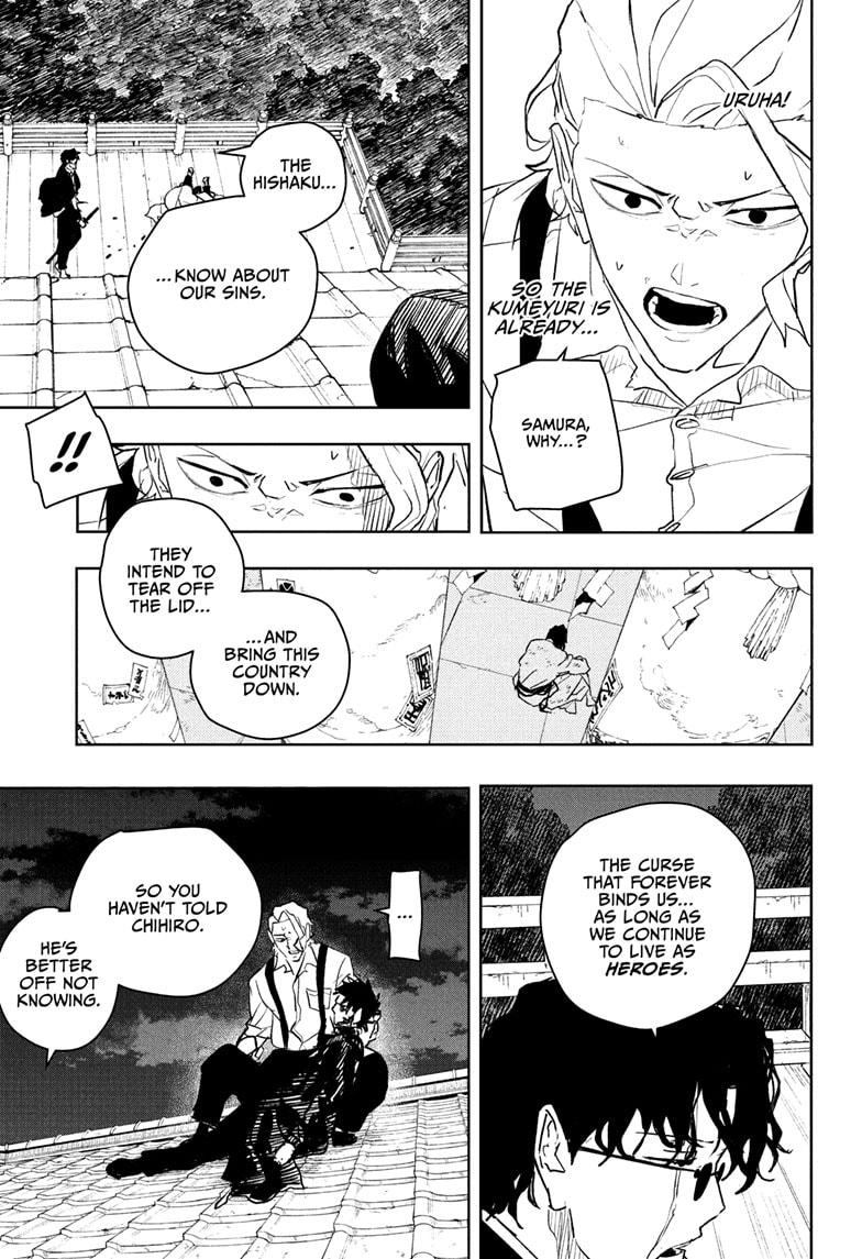 Kagurabachi chapter 59 page 9