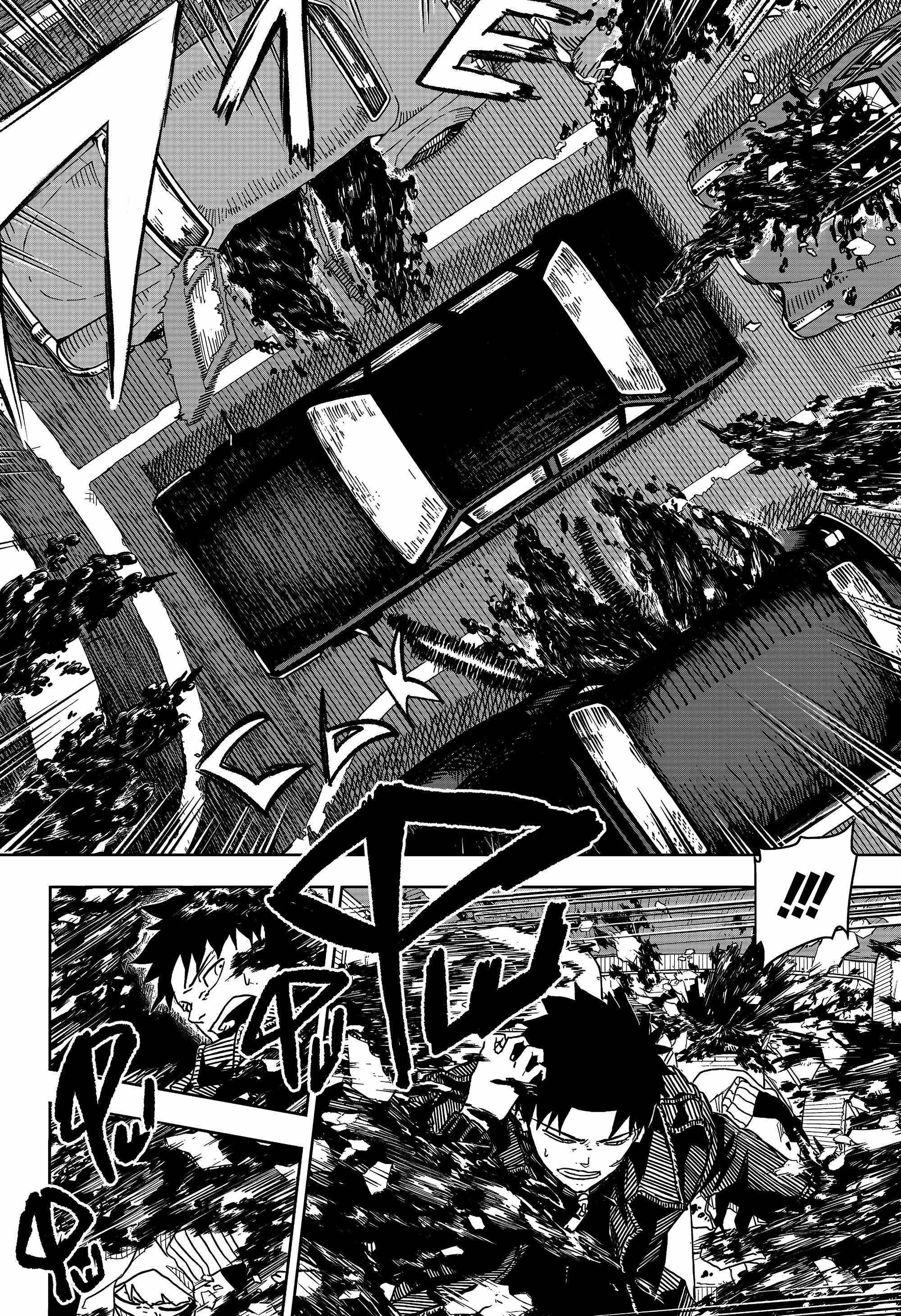 Kagurabachi chapter 6 page 3