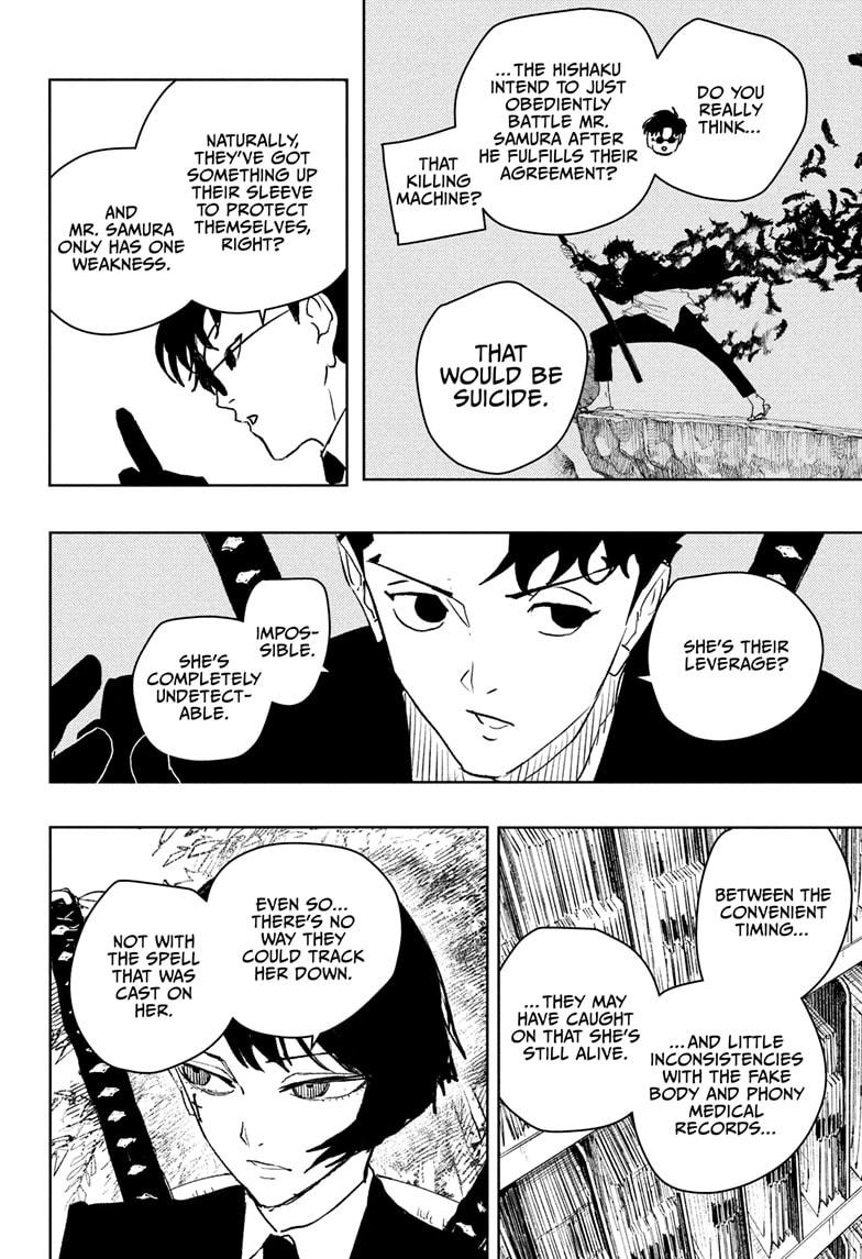 Kagurabachi chapter 61 page 12