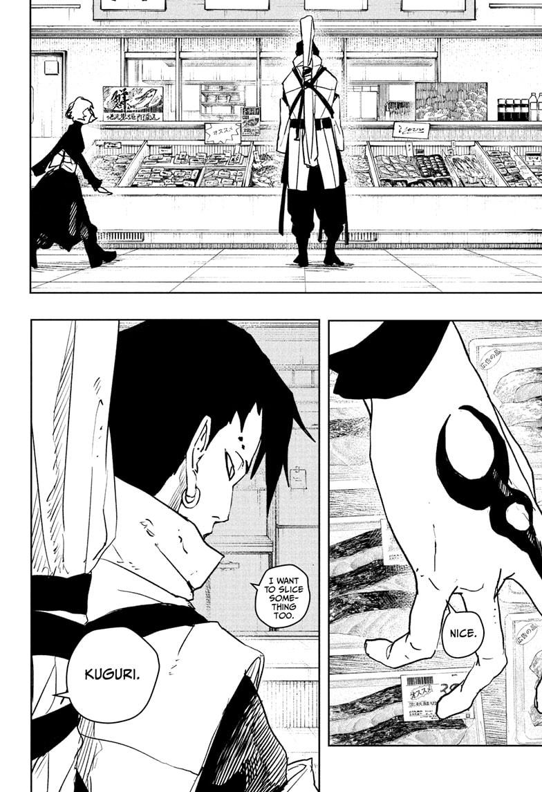 Kagurabachi chapter 61 page 16