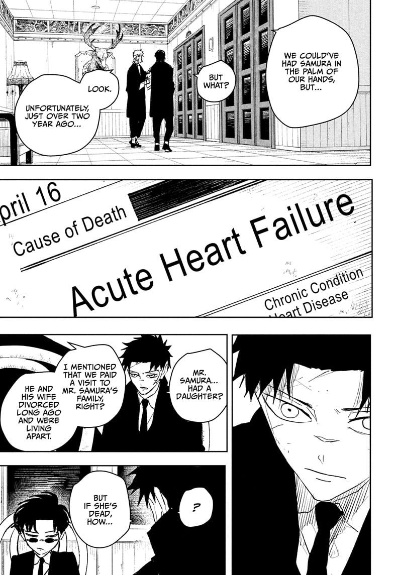 Kagurabachi chapter 61 page 9