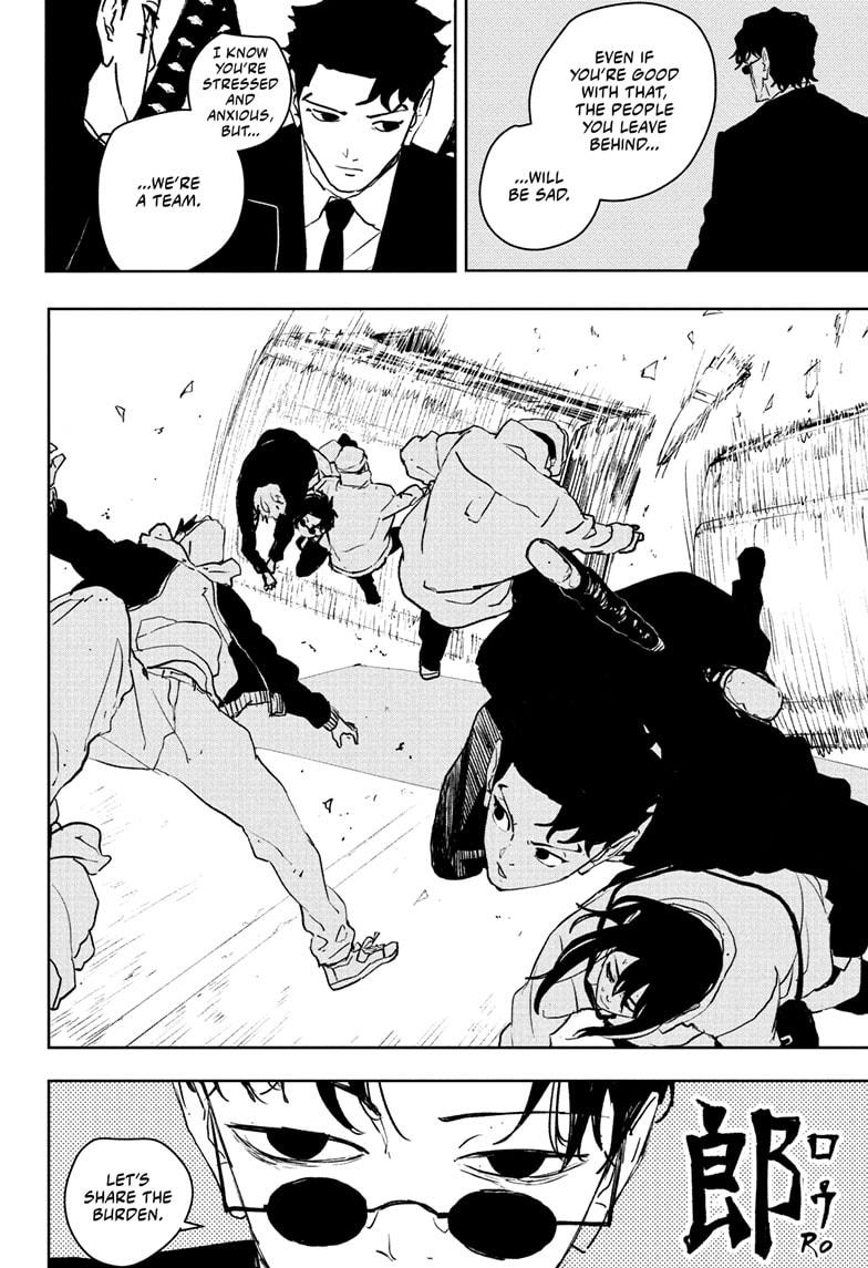 Kagurabachi chapter 63 page 16