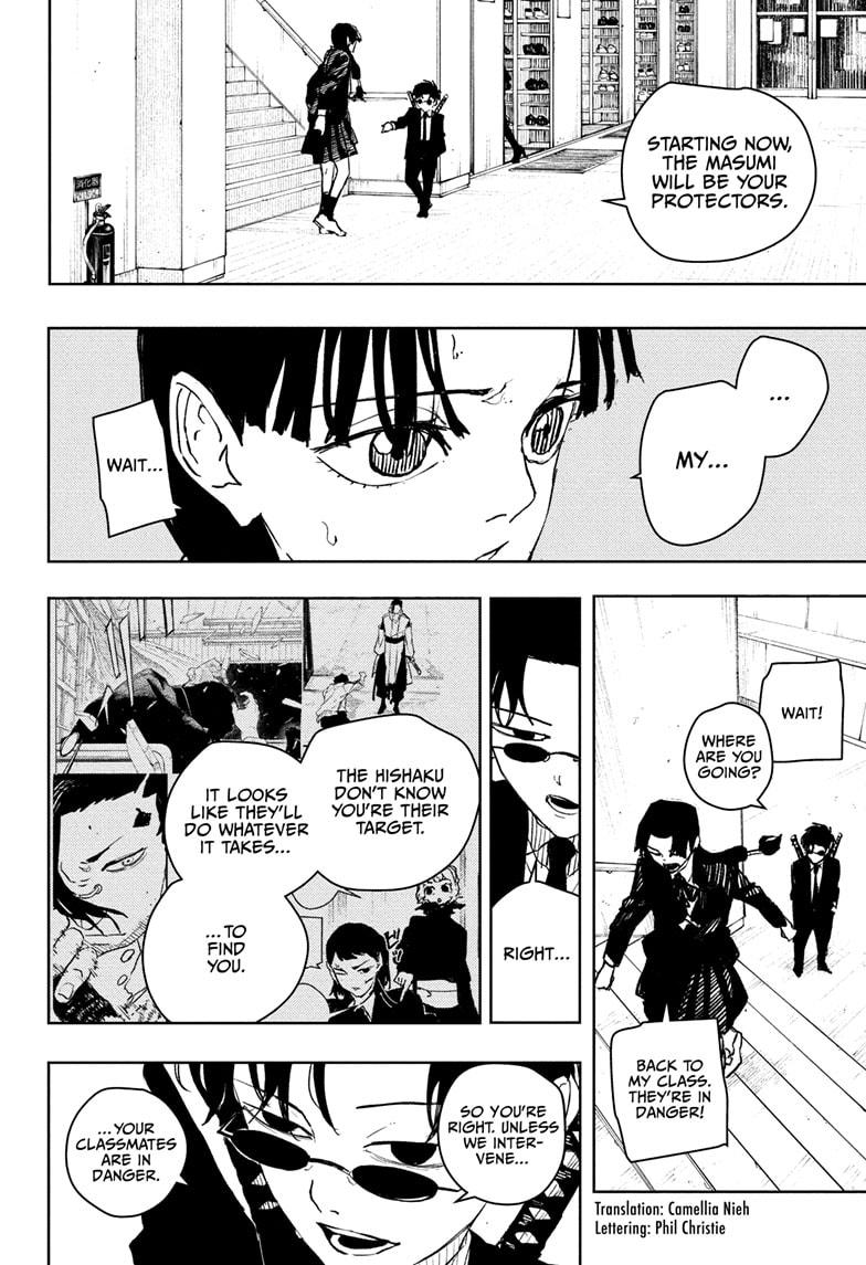Kagurabachi chapter 63 page 2