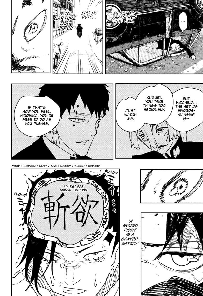 Kagurabachi chapter 64 page 18