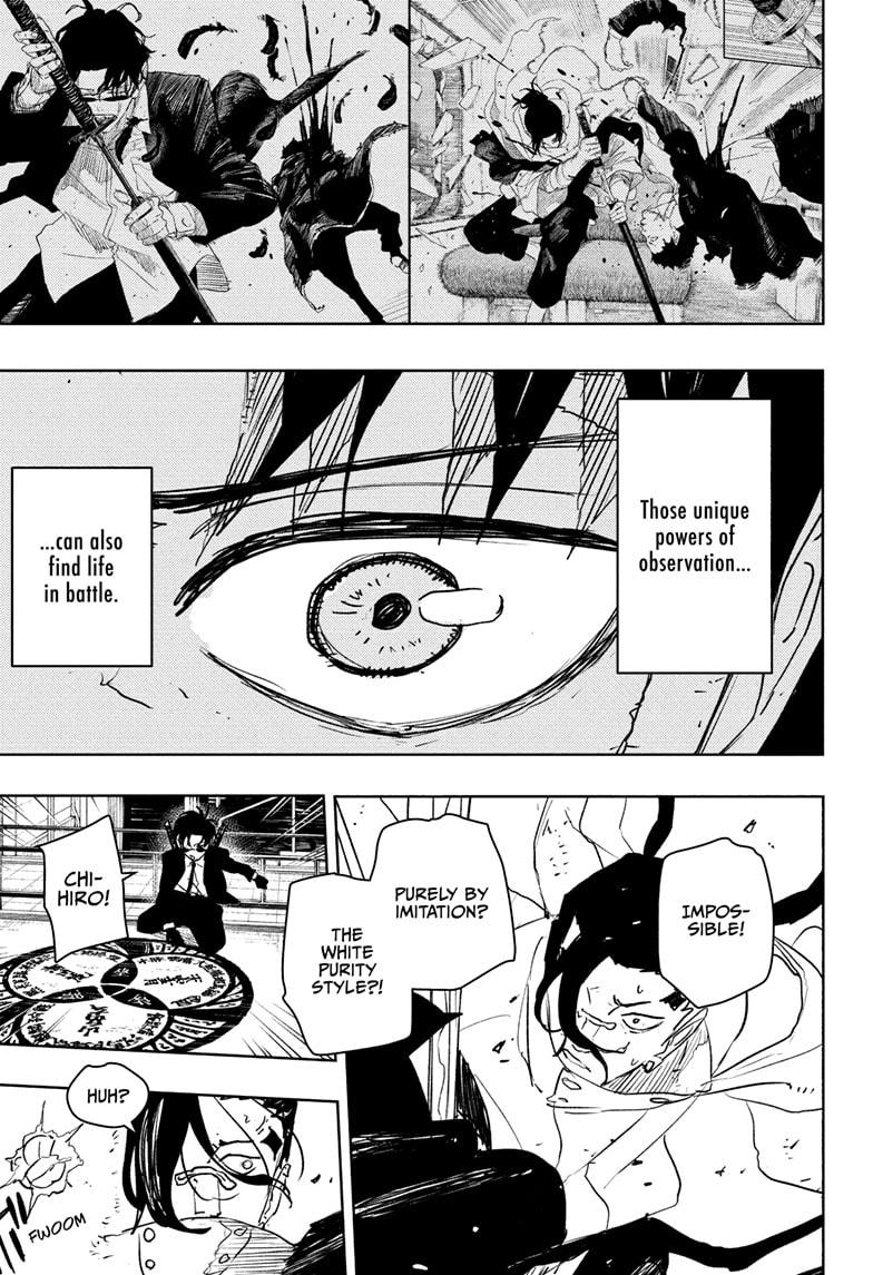 Kagurabachi chapter 65 page 5