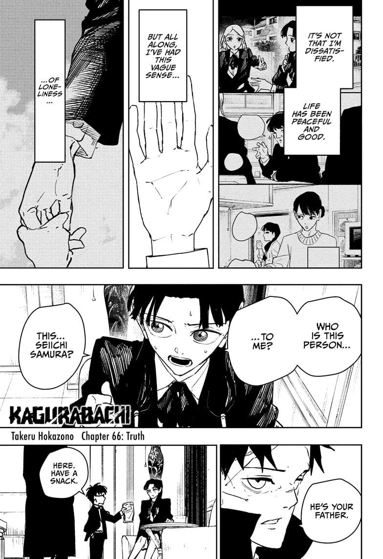 Kagurabachi chapter 66 page 1