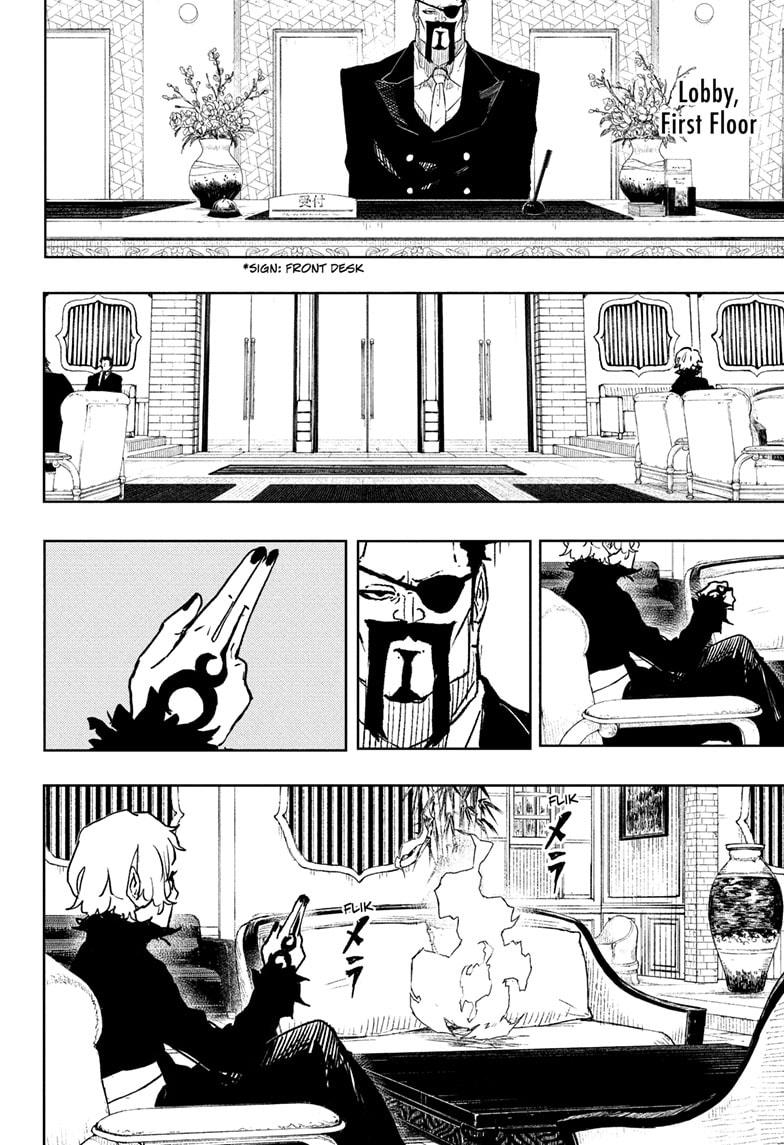 Kagurabachi chapter 66 page 16