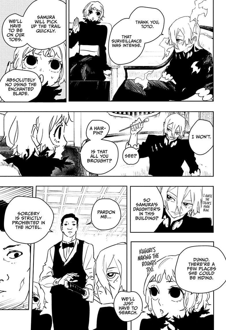 Kagurabachi chapter 66 page 17