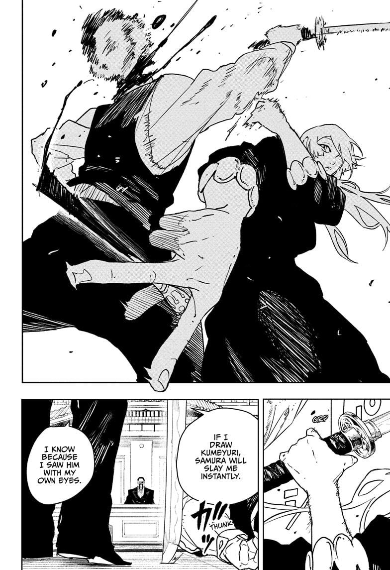 Kagurabachi chapter 66 page 18