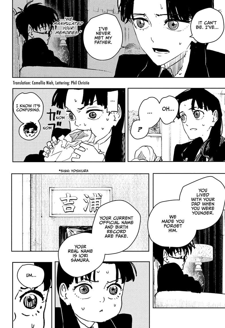 Kagurabachi chapter 66 page 2