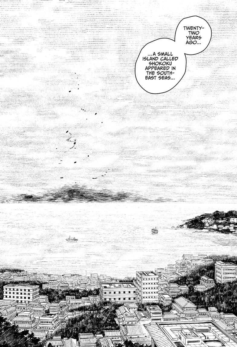 Kagurabachi chapter 66 page 4