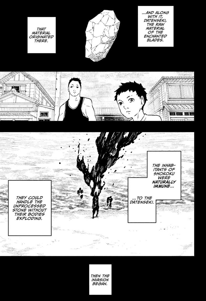 Kagurabachi chapter 66 page 5