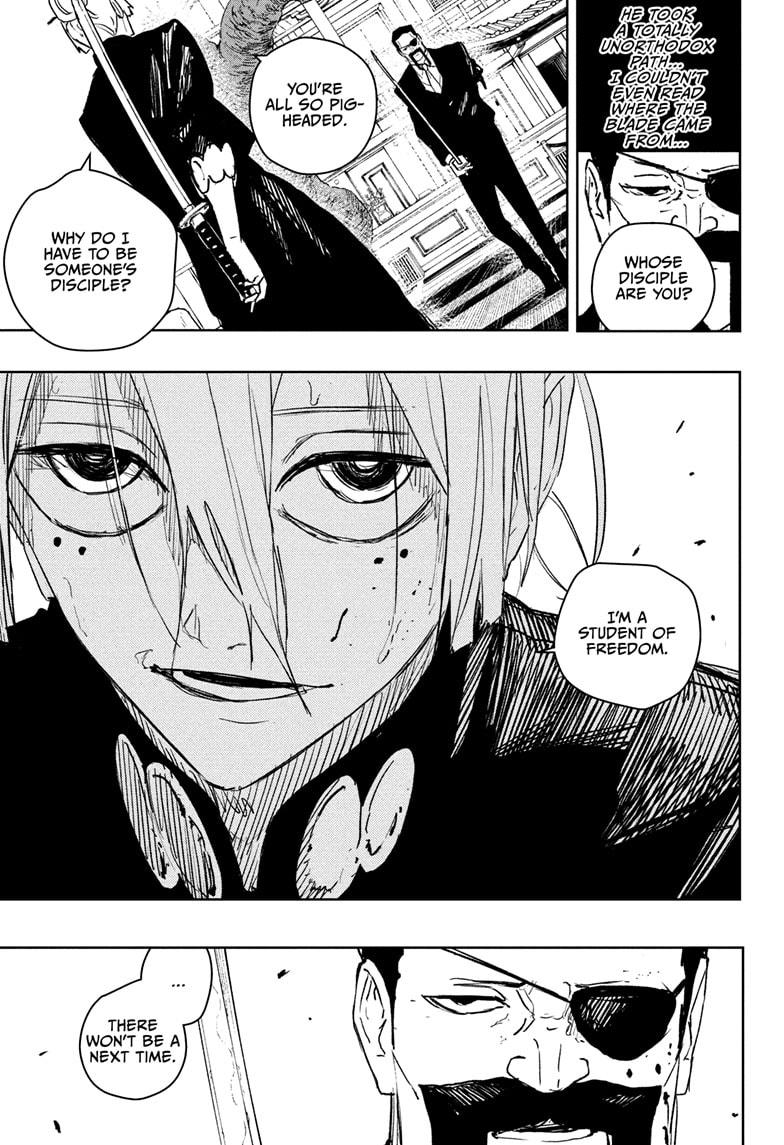 Kagurabachi chapter 67 page 7