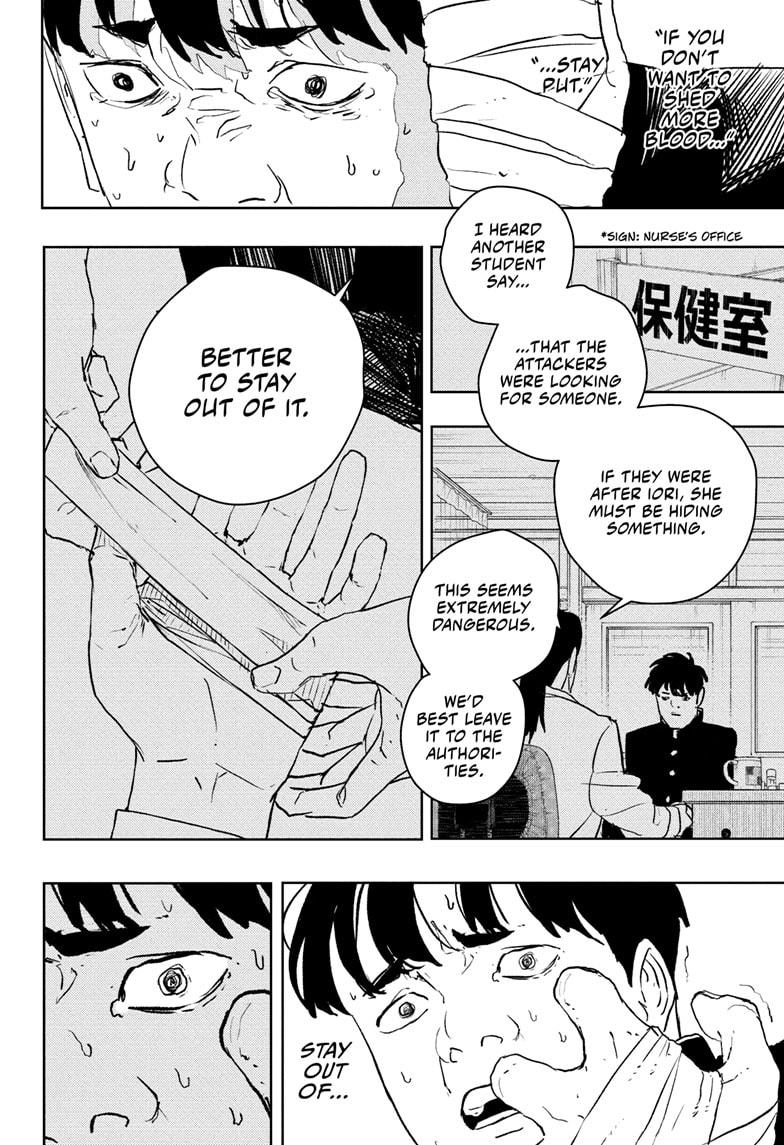 Kagurabachi chapter 69 page 10