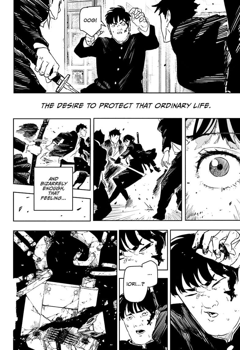 Kagurabachi chapter 69 page 18