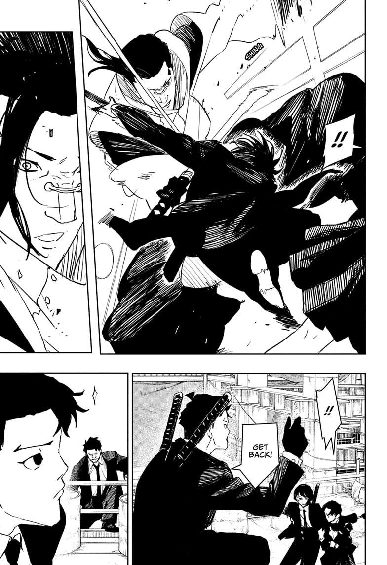 Kagurabachi chapter 69 page 3