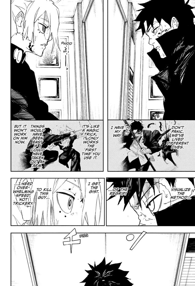 Kagurabachi chapter 70 page 12