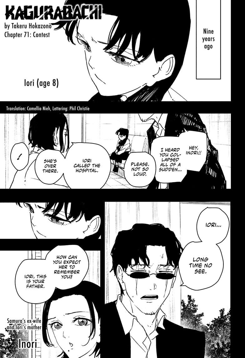 Kagurabachi chapter 71 page 1