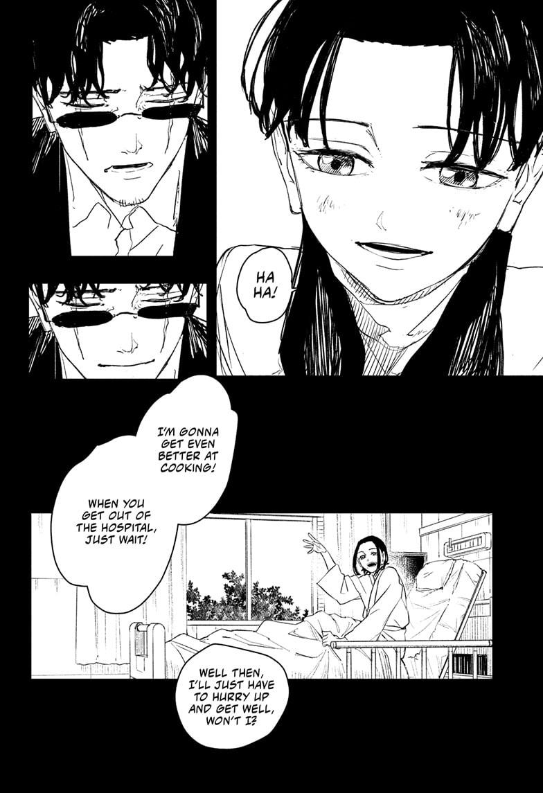 Kagurabachi chapter 71 page 12
