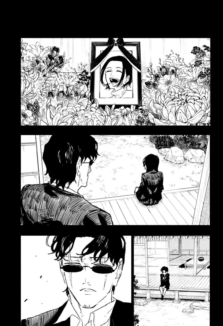 Kagurabachi chapter 71 page 13