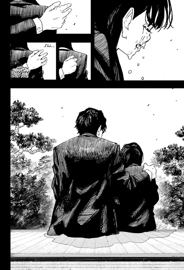 Kagurabachi chapter 71 page 16