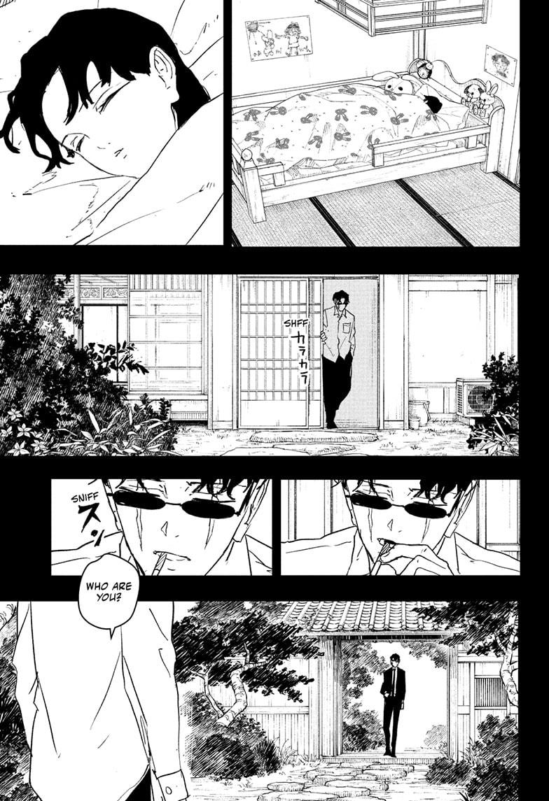 Kagurabachi chapter 71 page 17