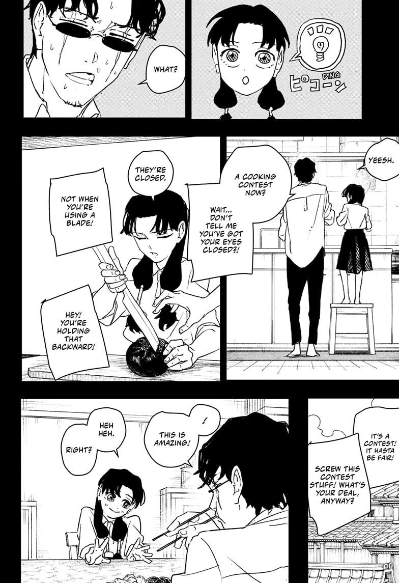 Kagurabachi chapter 71 page 8
