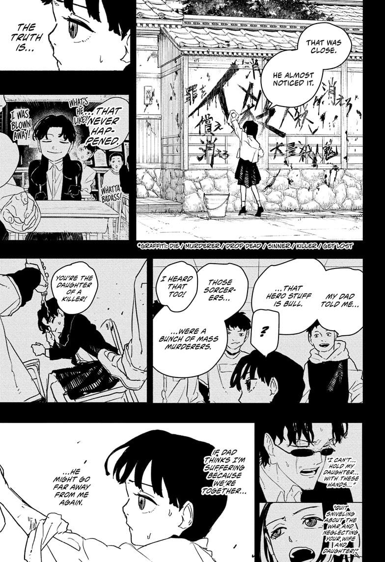 Kagurabachi chapter 73 page 15